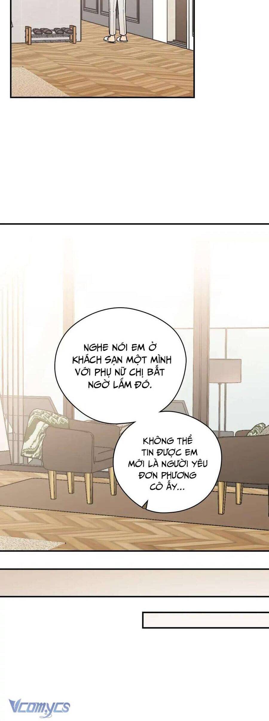 Mùa Xuân Của Espresso Chapter 56 - Trang 2