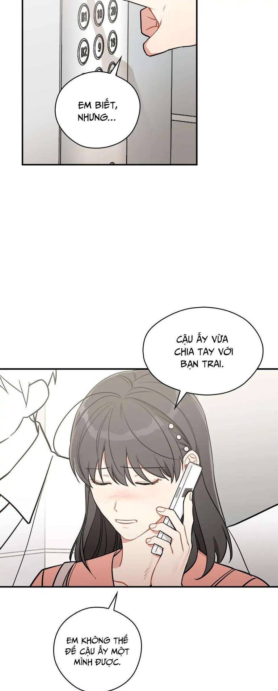 Mùa Xuân Của Espresso Chapter 48 - Trang 2