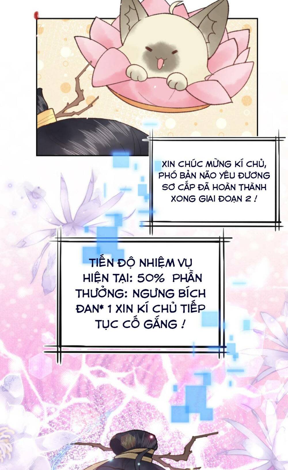 toàn tông môn đều là kẻ si tình, chỉ có ta là tỉnh táo chapter 77 - Next chapter 78