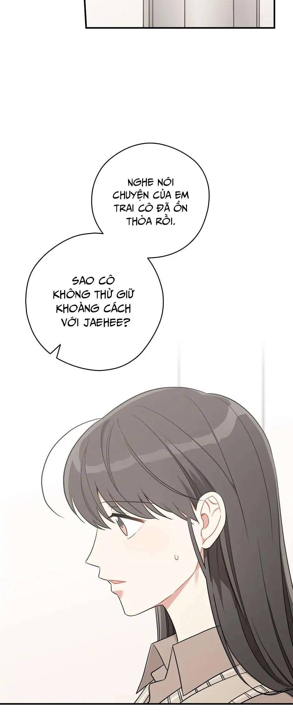 Mùa Xuân Của Espresso Chapter 51 - Trang 2