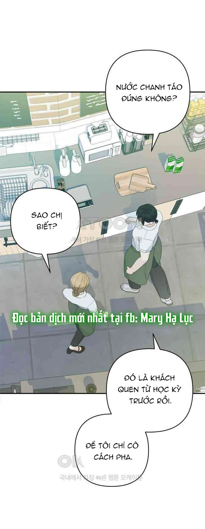 [18+] Cậu Ổn Đến Mức Nào? Chap 6 - Next Chap 7