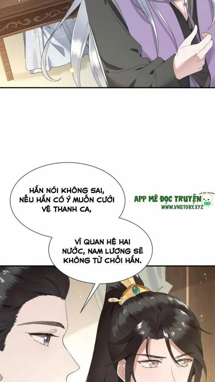 phượng hoàng vu phi chapter 78 - Trang 2