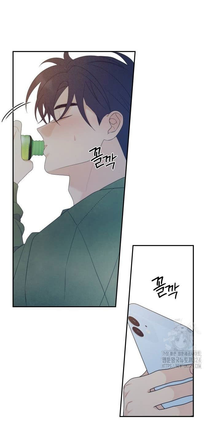 [18+] Cậu Ổn Đến Mức Nào? Chap 14 - Next Chap 15