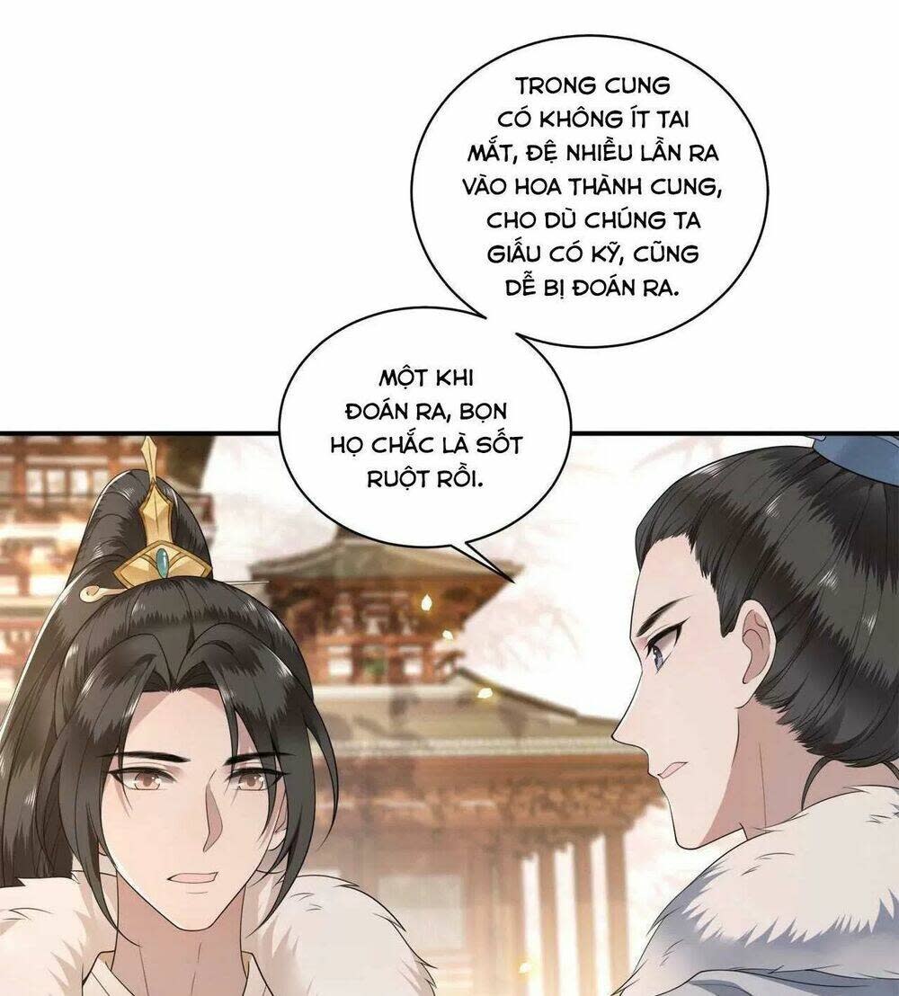 phượng hoàng vu phi chapter 102: tại sao giấu ta - Trang 2