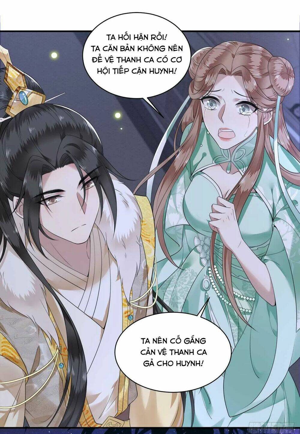 phượng hoàng vu phi chapter 102: tại sao giấu ta - Trang 2