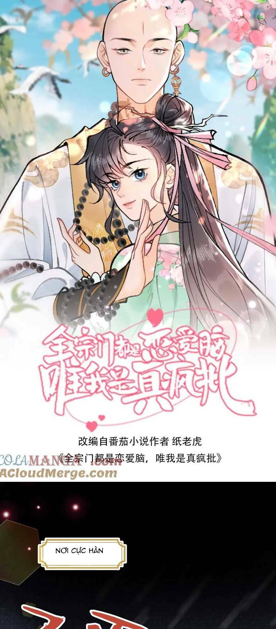 toàn tông môn đều là kẻ si tình, chỉ có ta là tỉnh táo chapter 178 - Next chapter 179