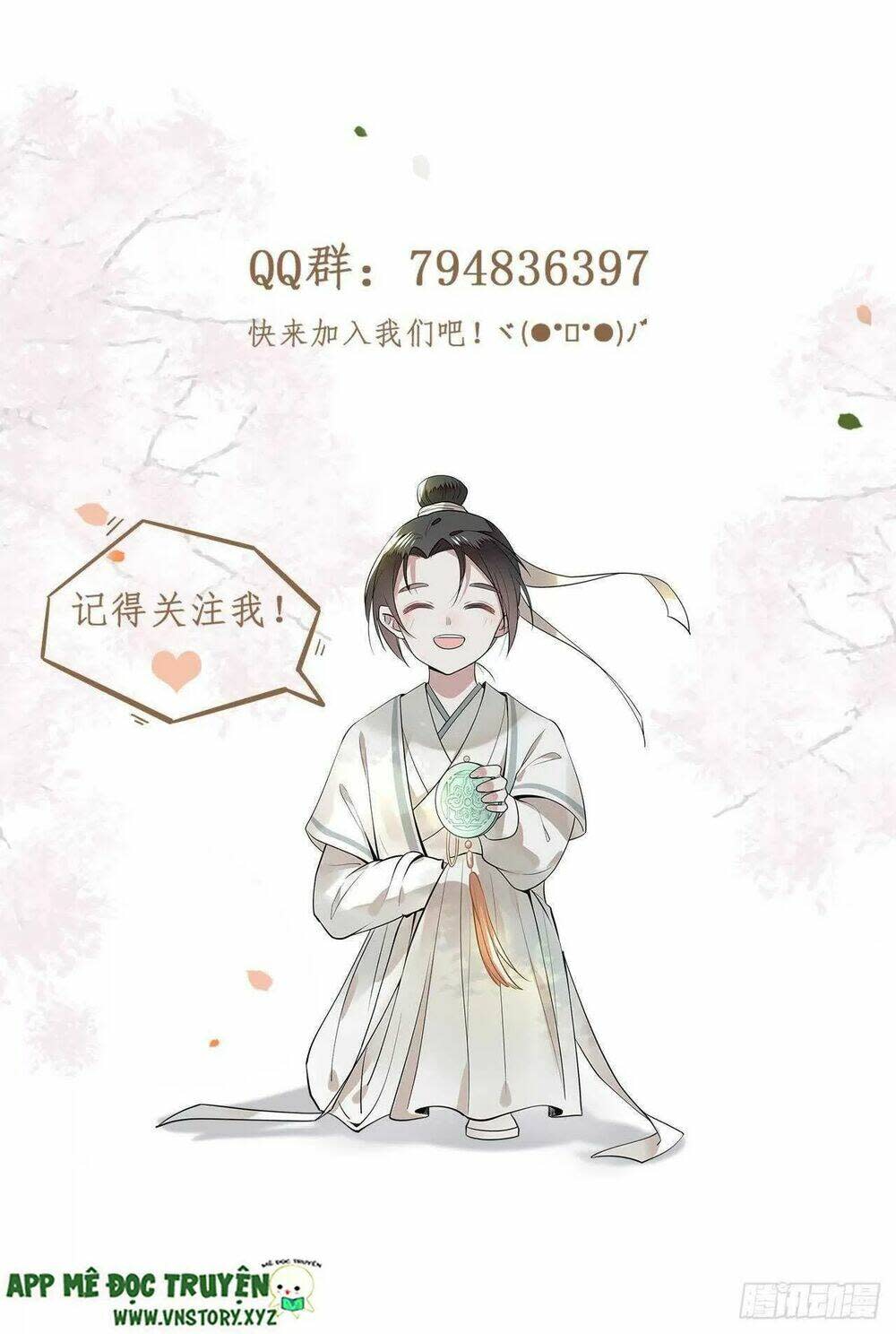 phượng hoàng vu phi chapter 102: tại sao giấu ta - Trang 2