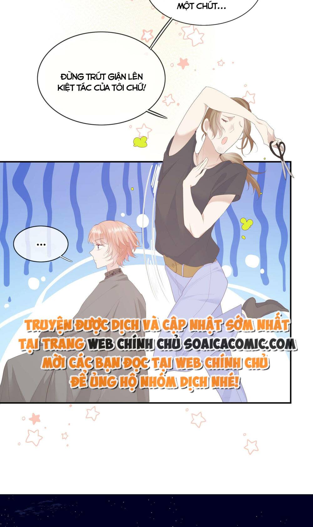 làm ơn đừng quá kiêu ngạo chapter 8 - Next chapter 9