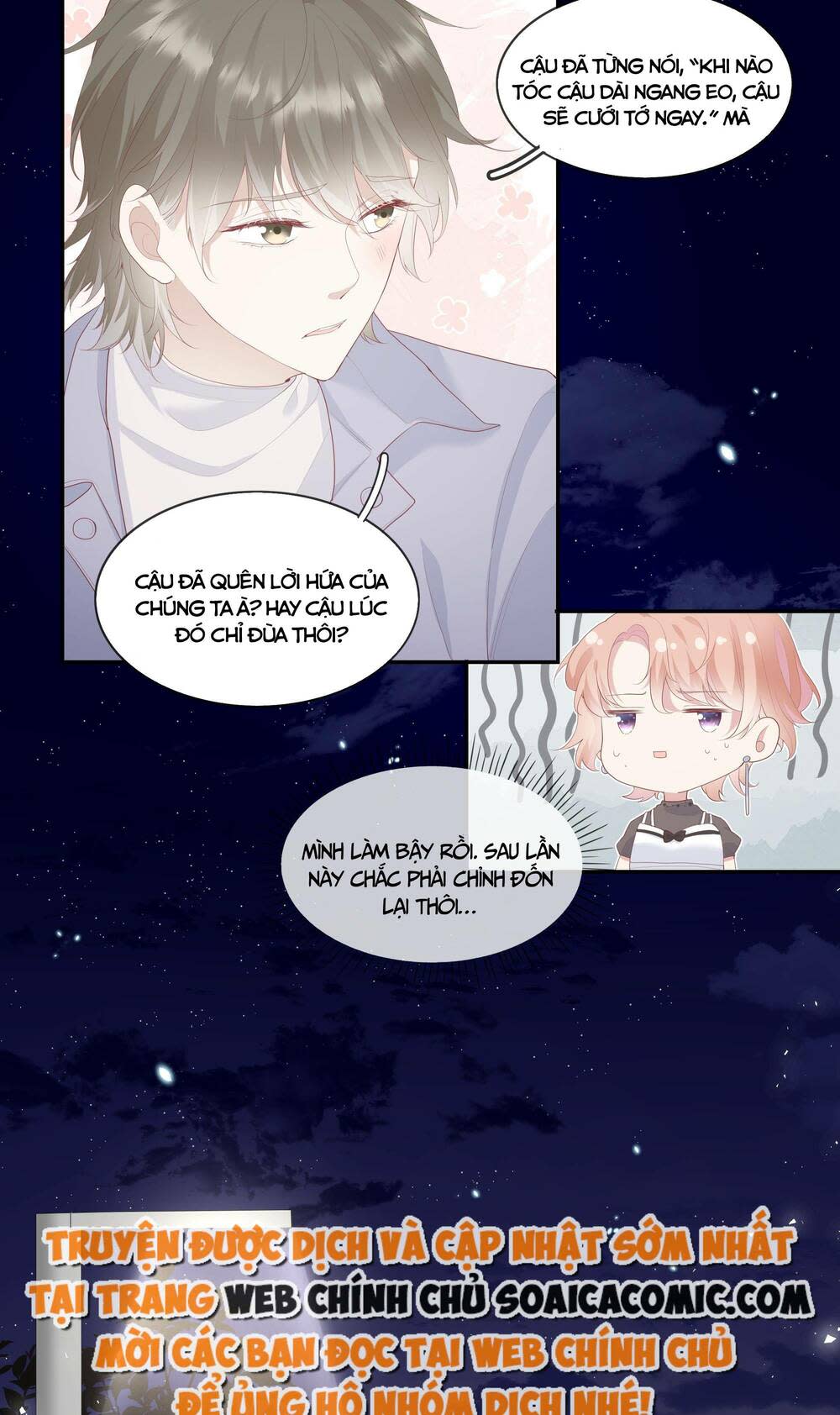 làm ơn đừng quá kiêu ngạo chapter 8 - Next chapter 9