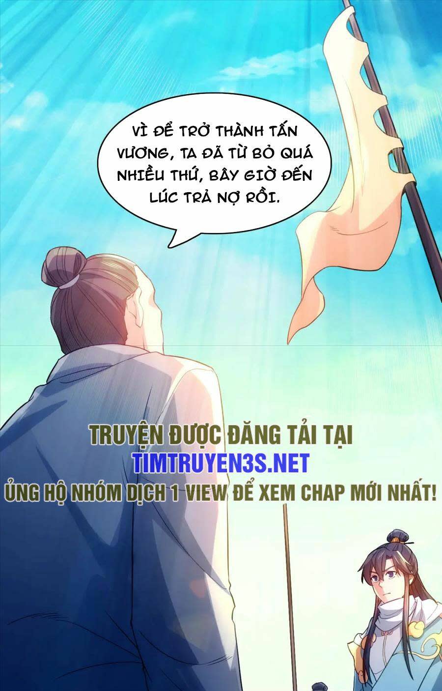 không nhường nữa ta chết, ta liền thật vô địch chapter 103 - Trang 2