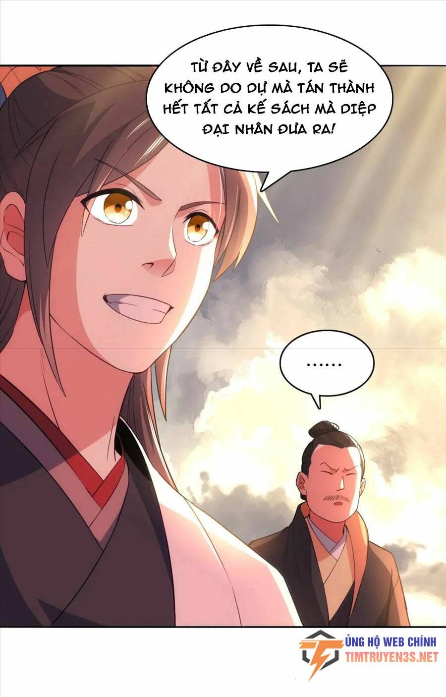 không nhường nữa ta chết, ta liền thật vô địch chapter 102 - Trang 2