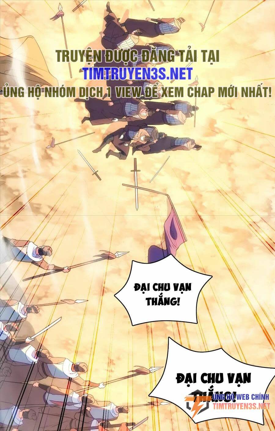 không nhường nữa ta chết, ta liền thật vô địch chapter 102 - Trang 2