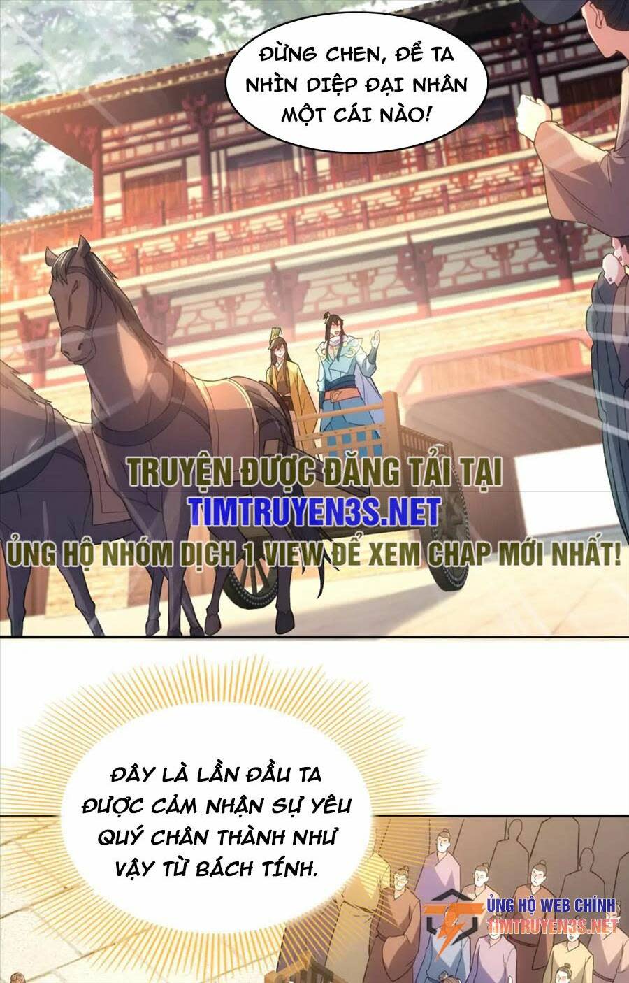 không nhường nữa ta chết, ta liền thật vô địch chapter 103 - Trang 2