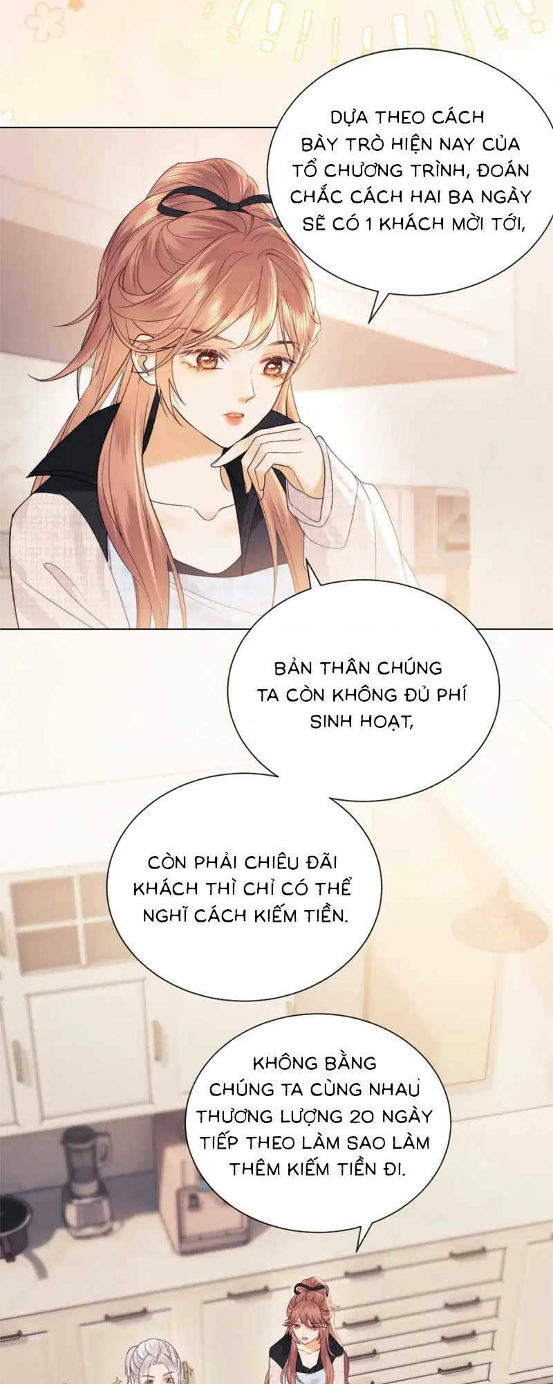 fan vợ bạn đã biết chưa? chapter 24 - Trang 2