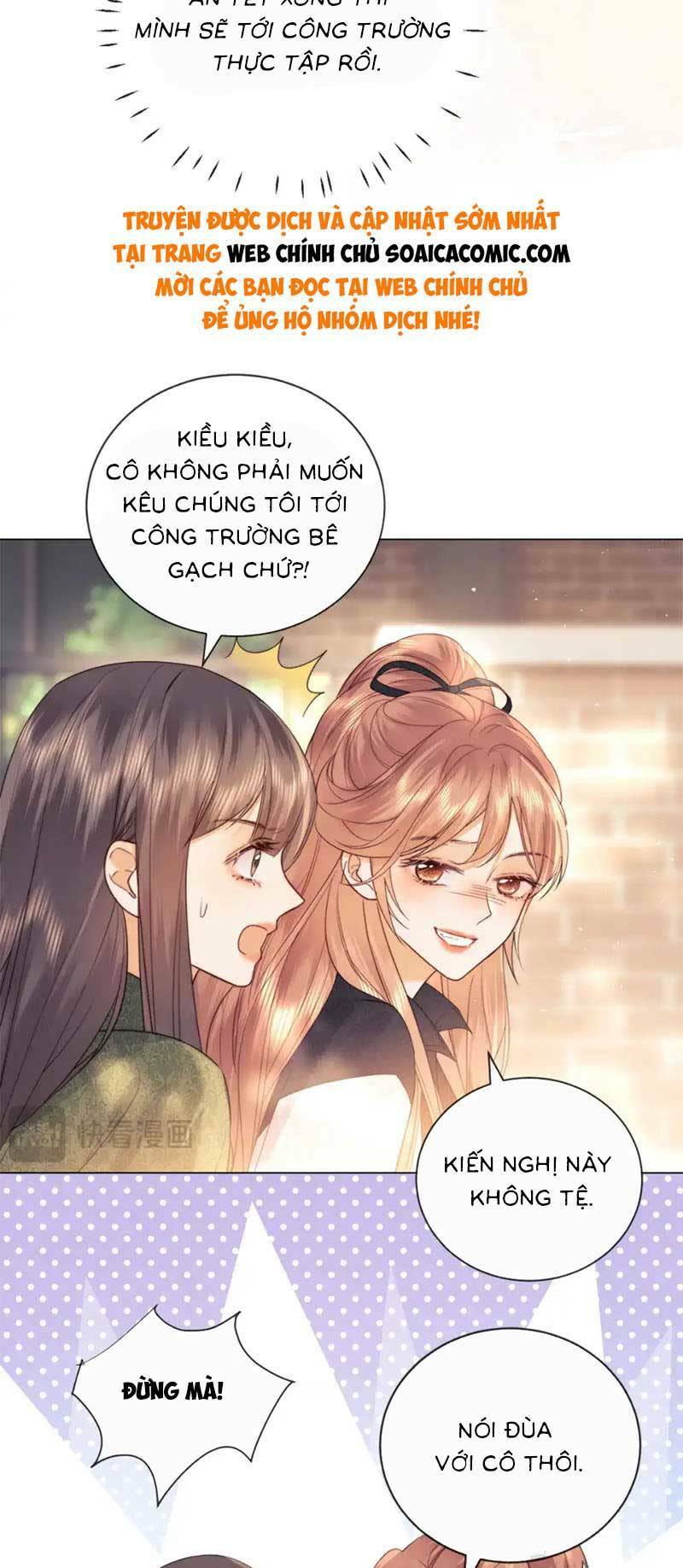 fan vợ bạn đã biết chưa? chapter 24 - Trang 2