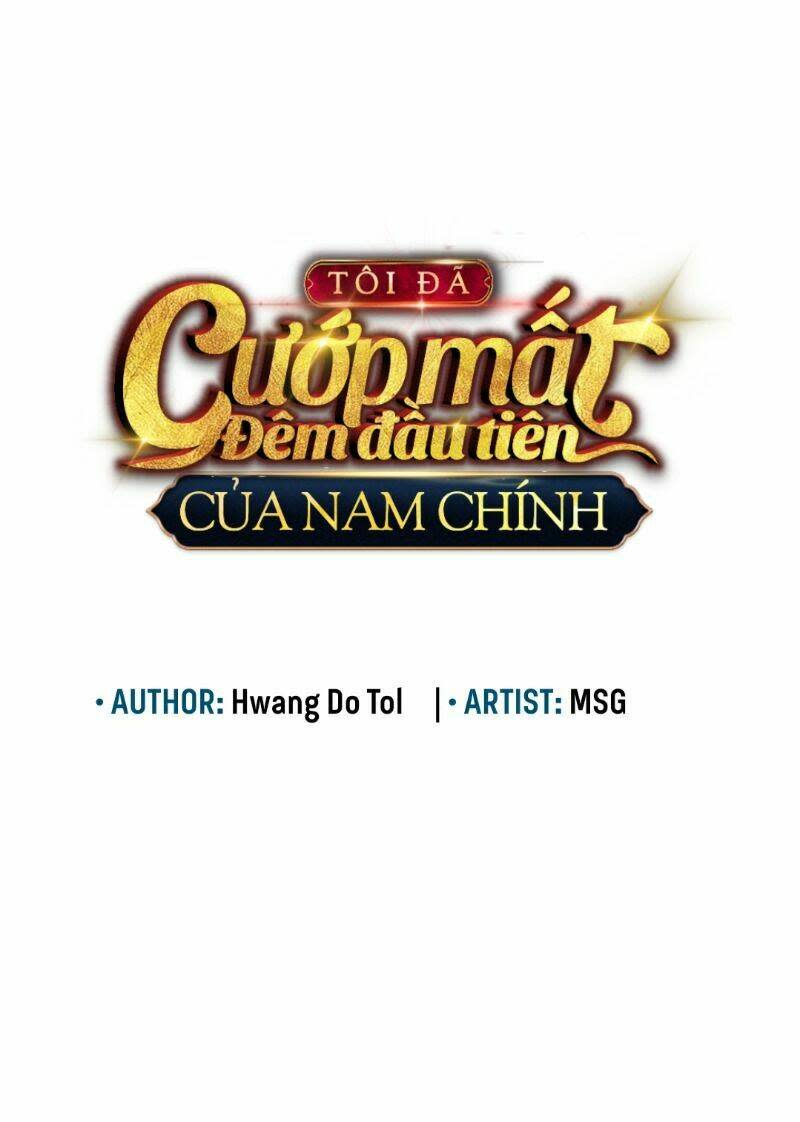 tôi đã cướp mất đêm đầu tiên của nam chính chapter 39 - Next chapter 40