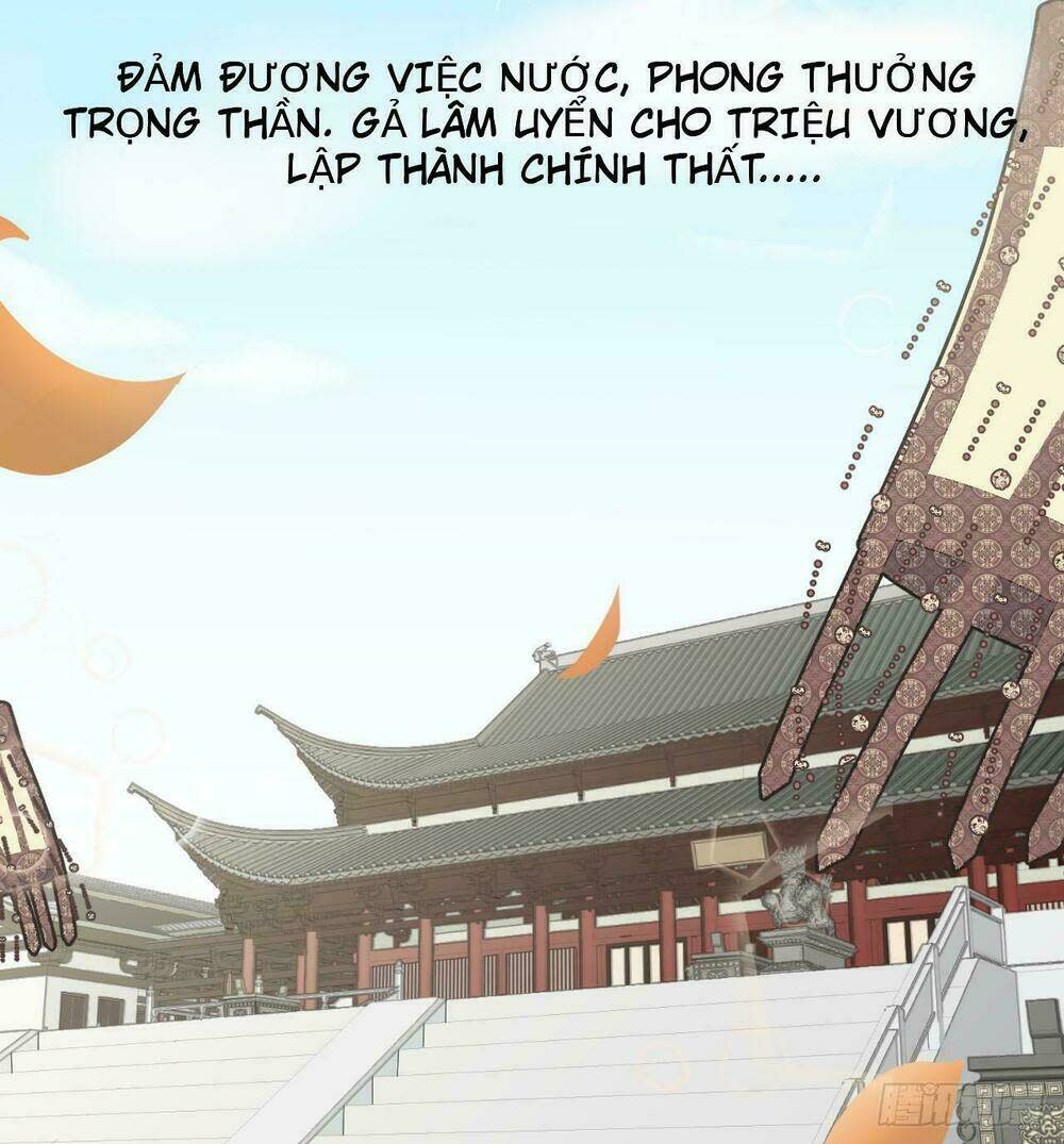 Vương Gia Ba Tuổi Rưỡi Của Tôi Chapter 3 - Trang 2