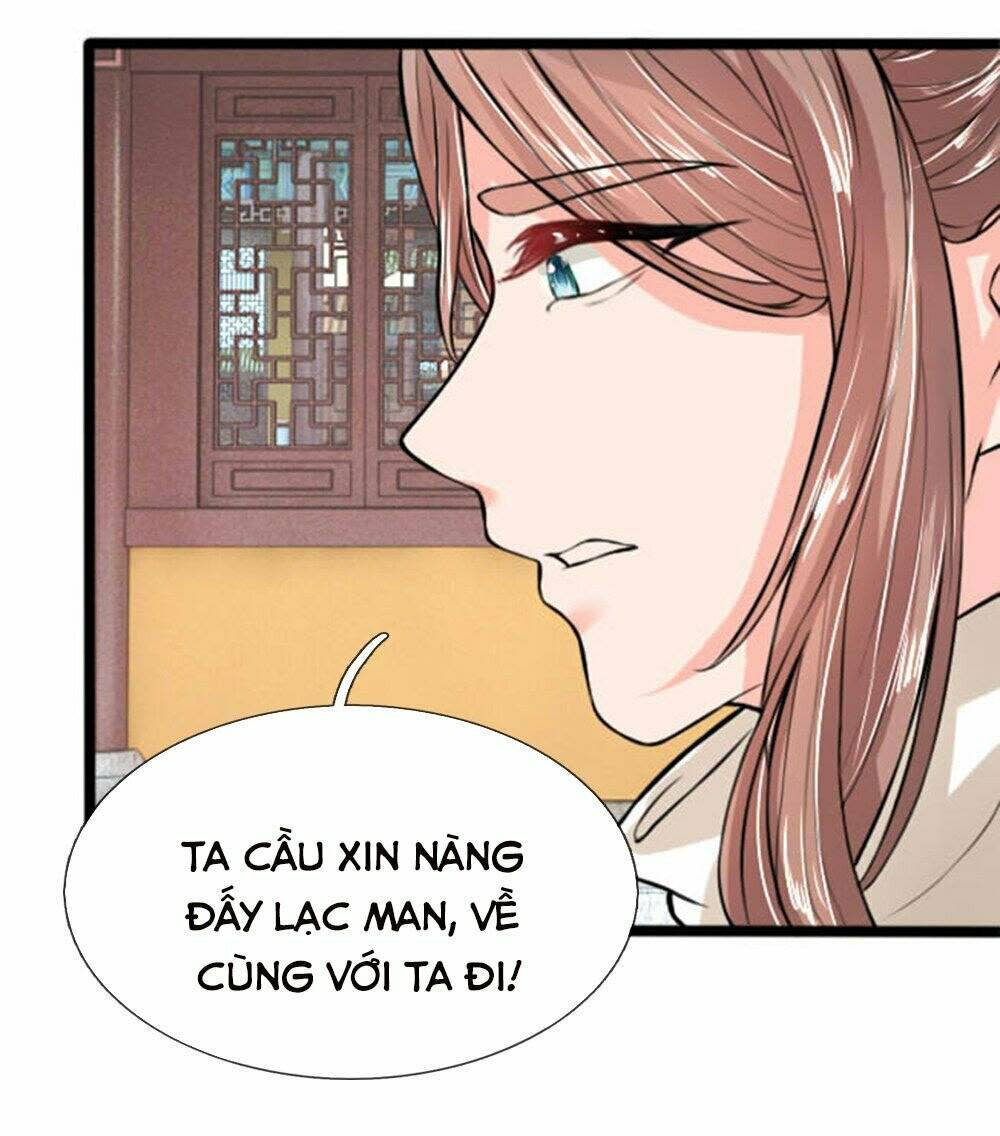 Cô Nương Xấu Xí Của Trẫm Chapter 25: - Thật ra ta là nam nhân - Trang 2