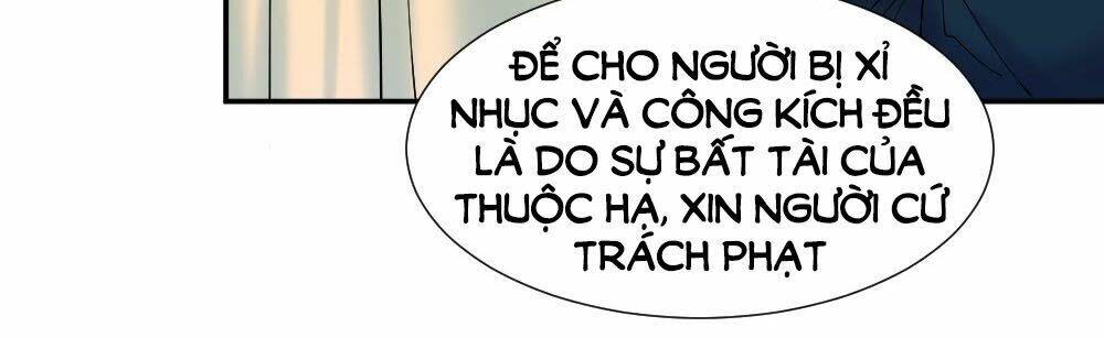 Trời Sinh Một Cặp? Tôi Cự Tuyệt! Chapter 10 - Next 