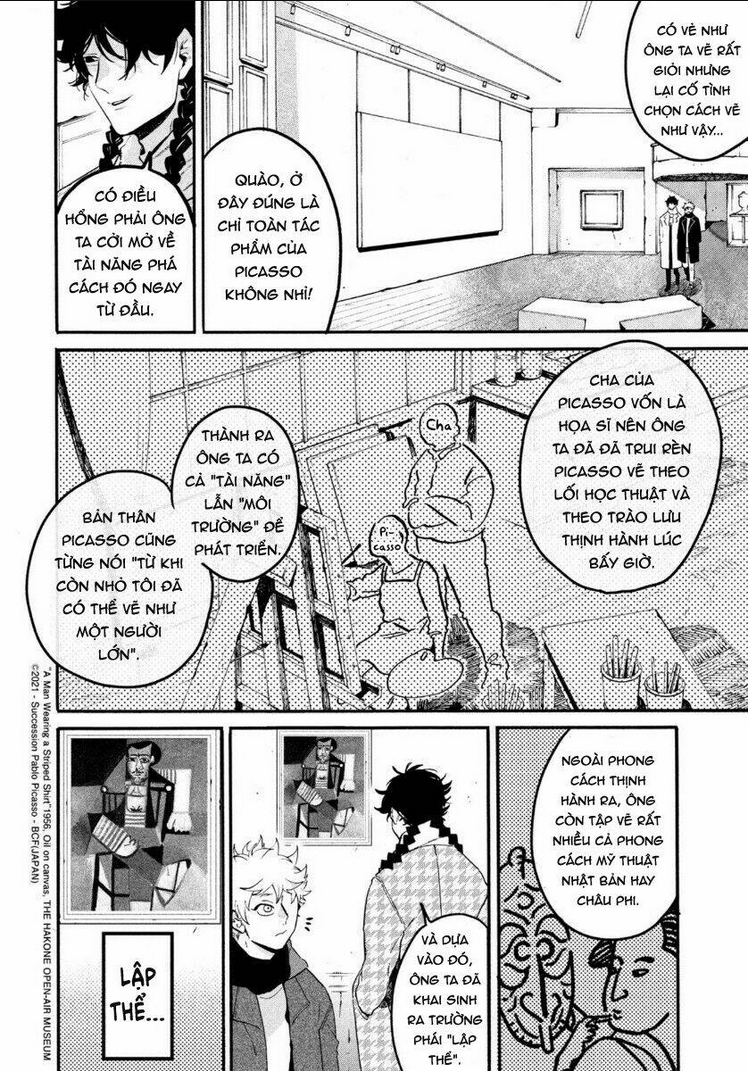 the blue period chapter 43 - Next chapter 44