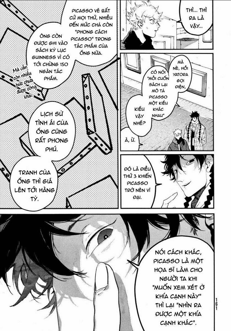 the blue period chapter 43 - Next chapter 44