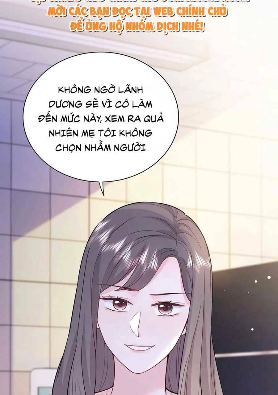 tôi dựa vào tà ý: nghịch chuyển nhân sinh chapter 106 - Next chapter 107