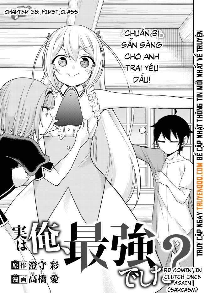 jitsu wa ore, saikyou deshita? chapter 38 - Next chapter 39