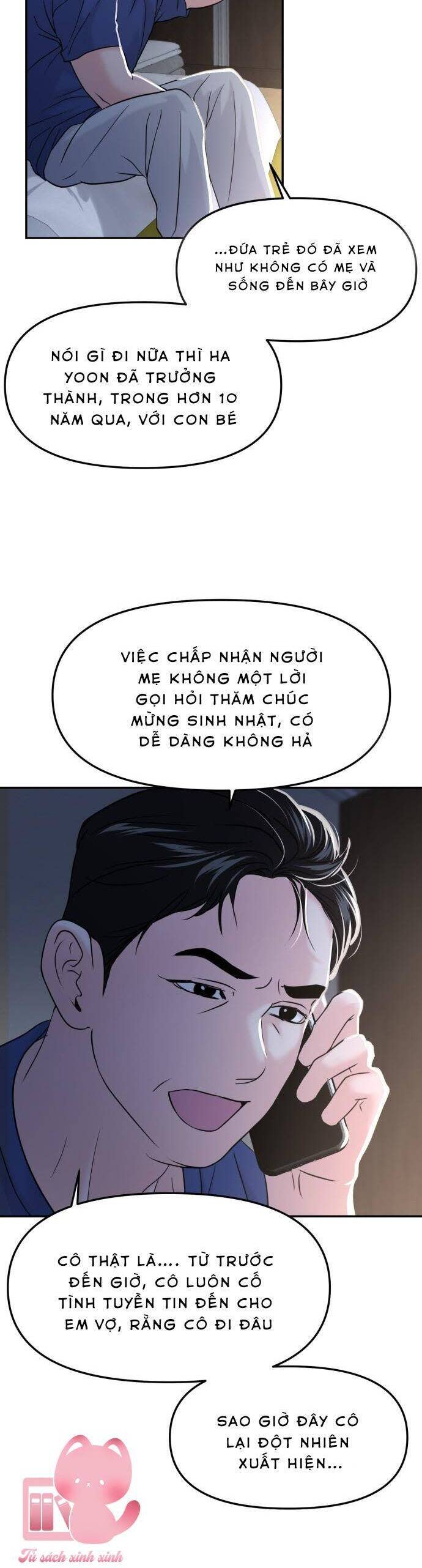 tình yêu cấp 4 chương 47 - Trang 2