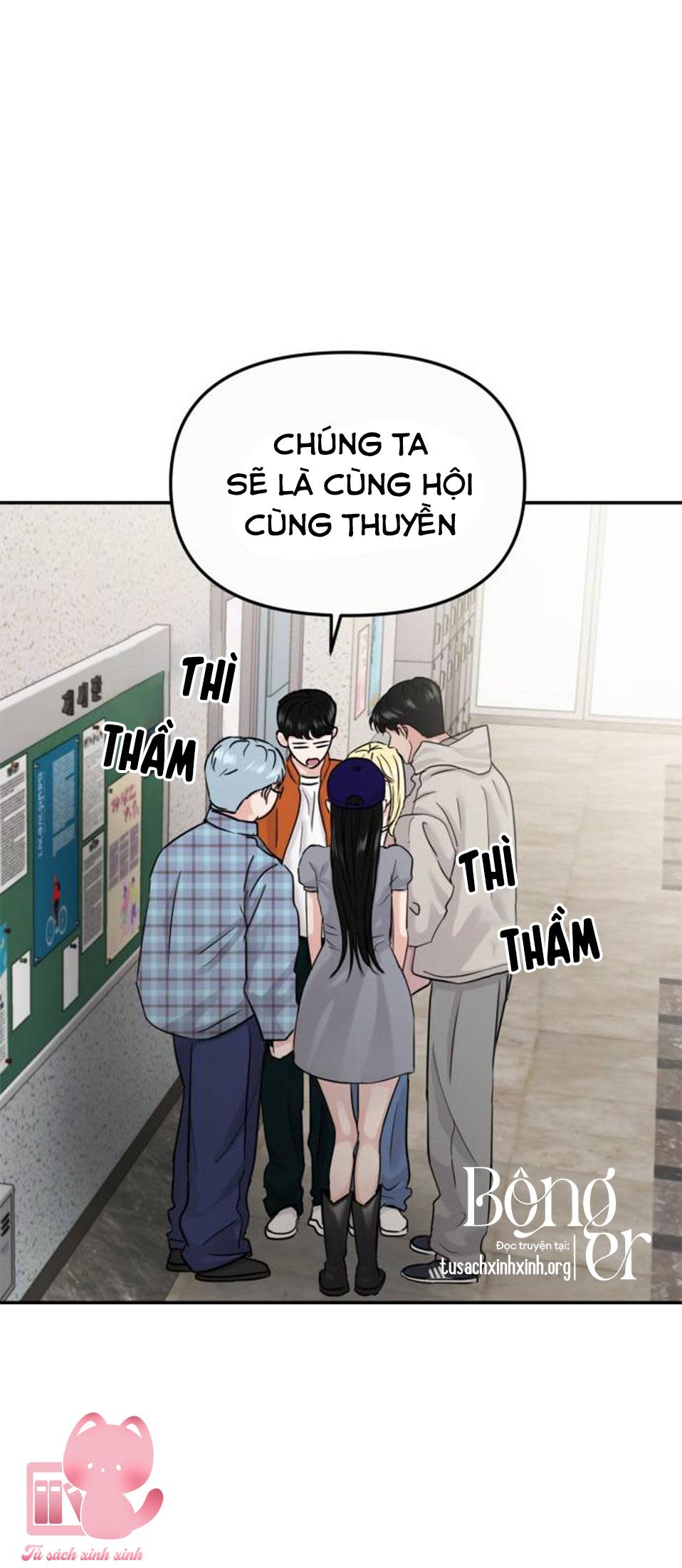 tình yêu cấp 4 chapter 23 - Next Chương 24