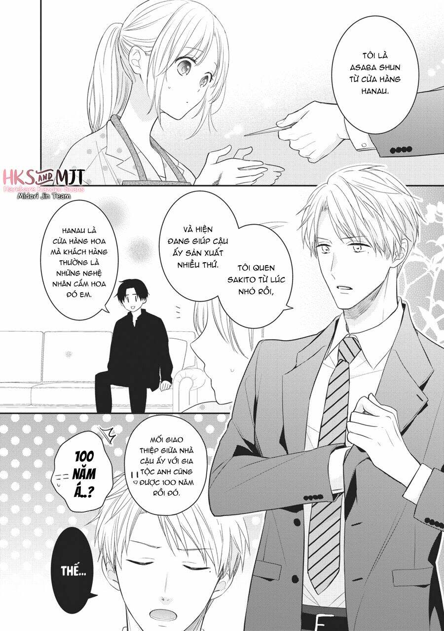 hana to kuchizuke. chapter 4 - Trang 2