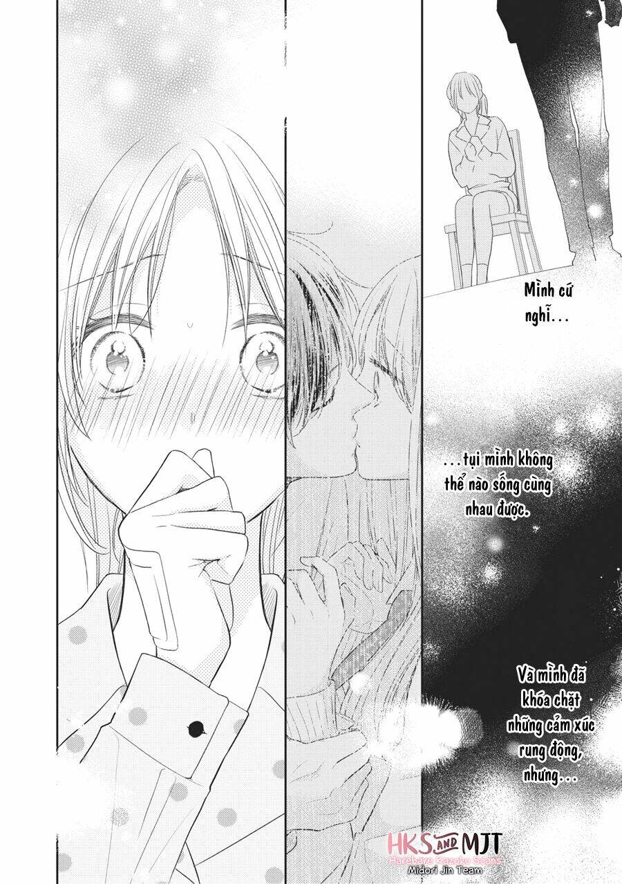 hana to kuchizuke. chapter 4 - Trang 2