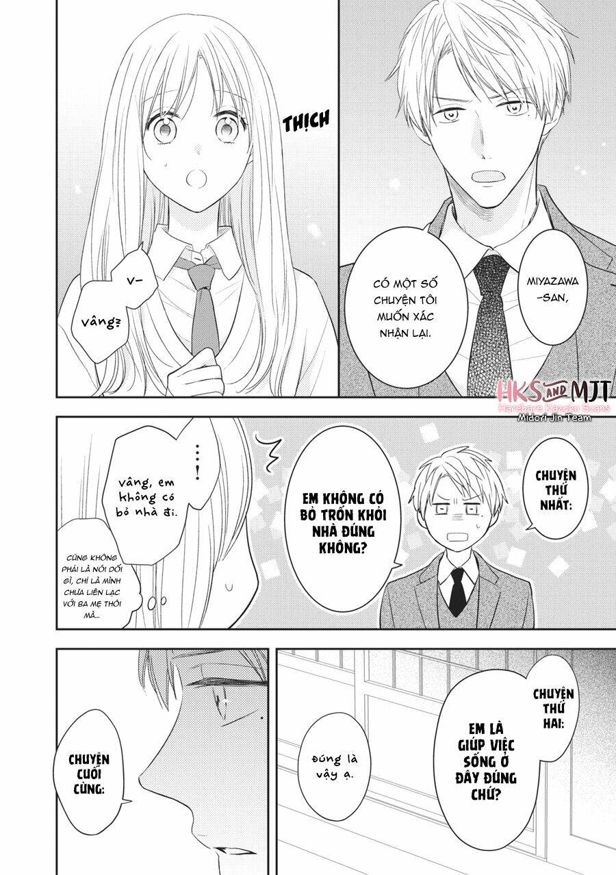 hana to kuchizuke. chapter 4 - Trang 2