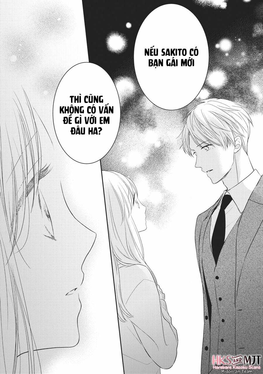 hana to kuchizuke. chapter 4 - Trang 2