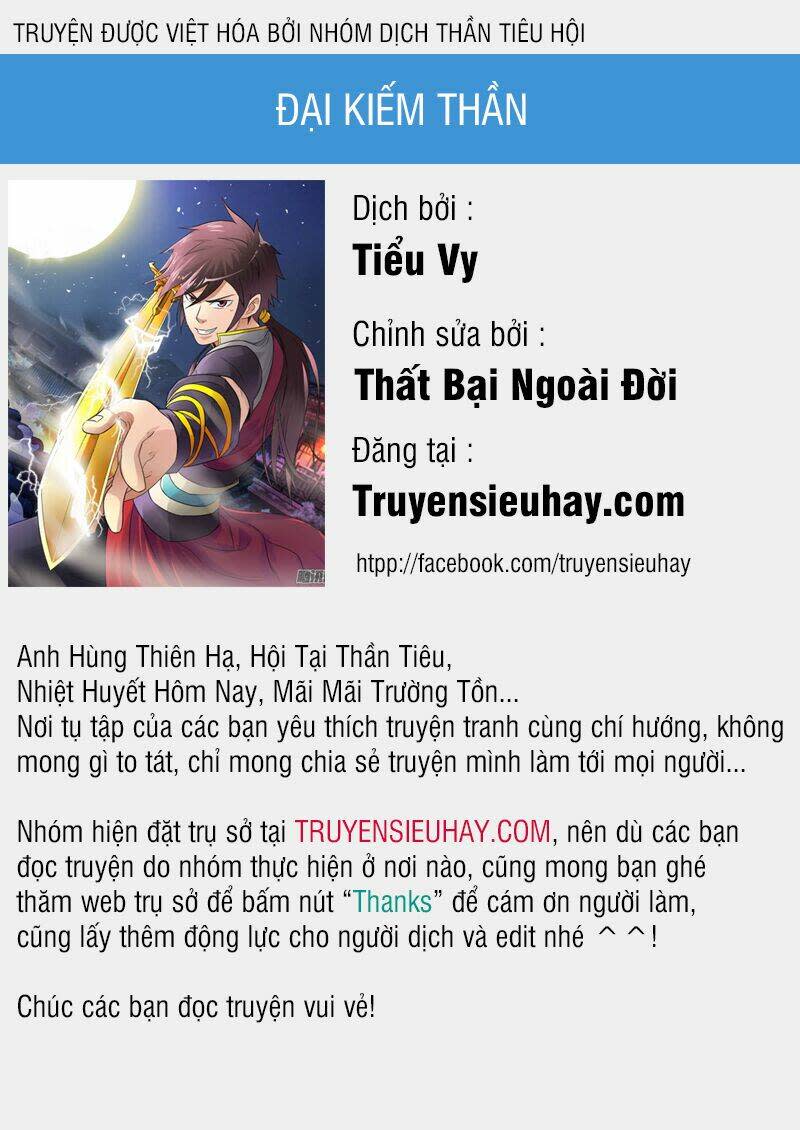 đại kiếm thần chapter 143 - Next chapter 144