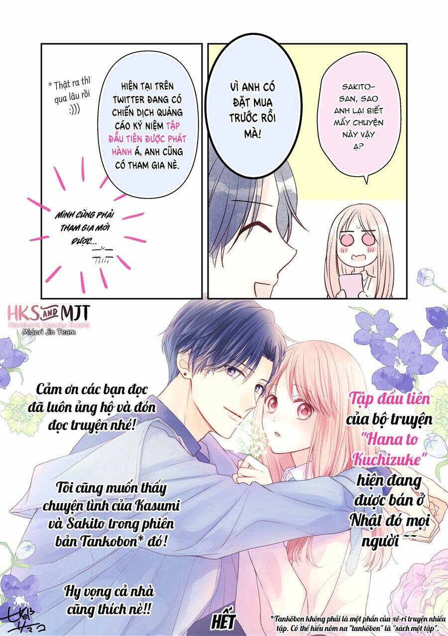 hana to kuchizuke. chapter 4 - Trang 2