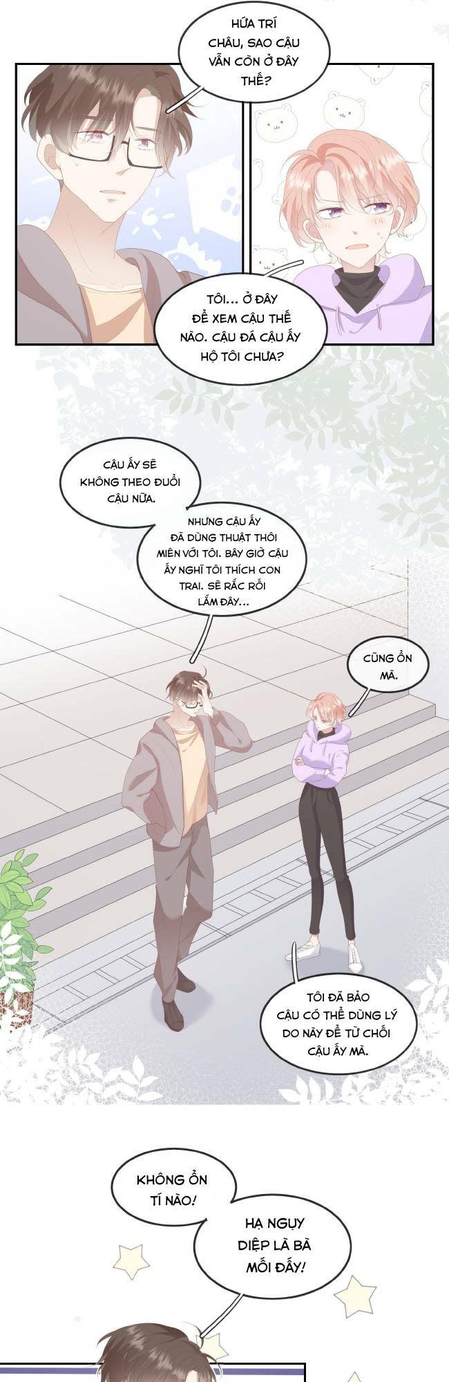 làm ơn đừng quá kiêu ngạo chapter 11 - Next Chapter 12