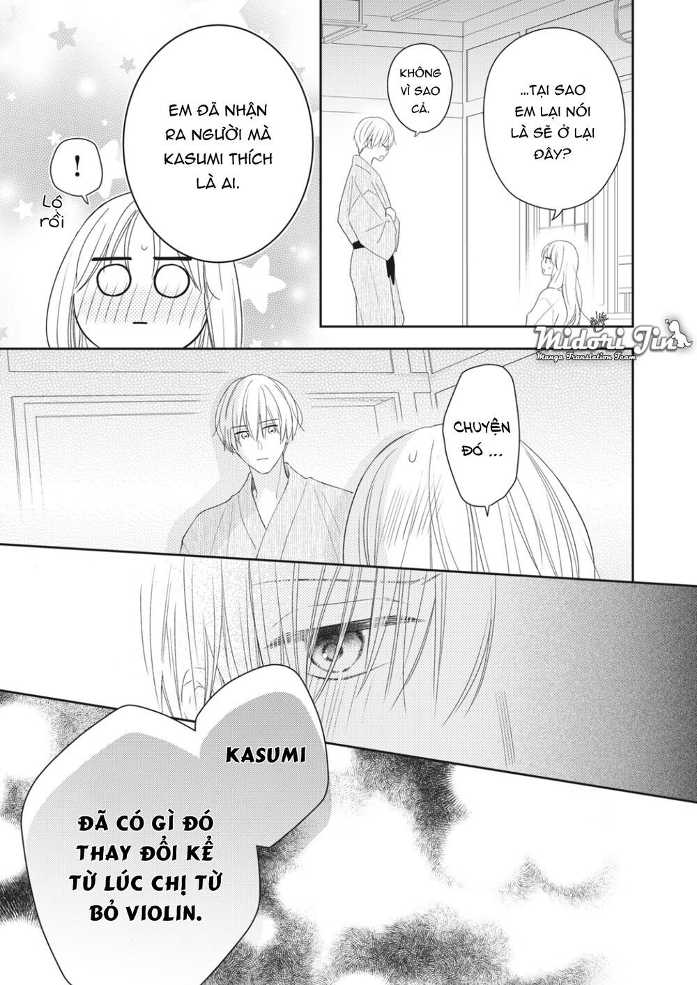 hana to kuchizuke. chapter 10 - Trang 2