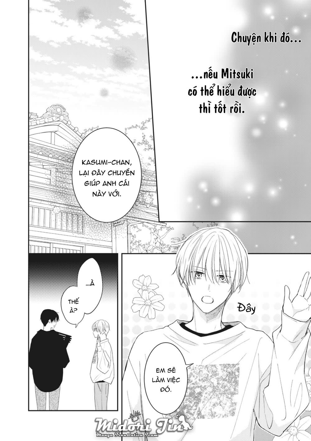 hana to kuchizuke. chapter 10 - Trang 2