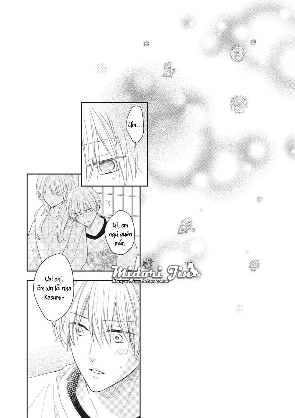 hana to kuchizuke. chapter 10 - Trang 2