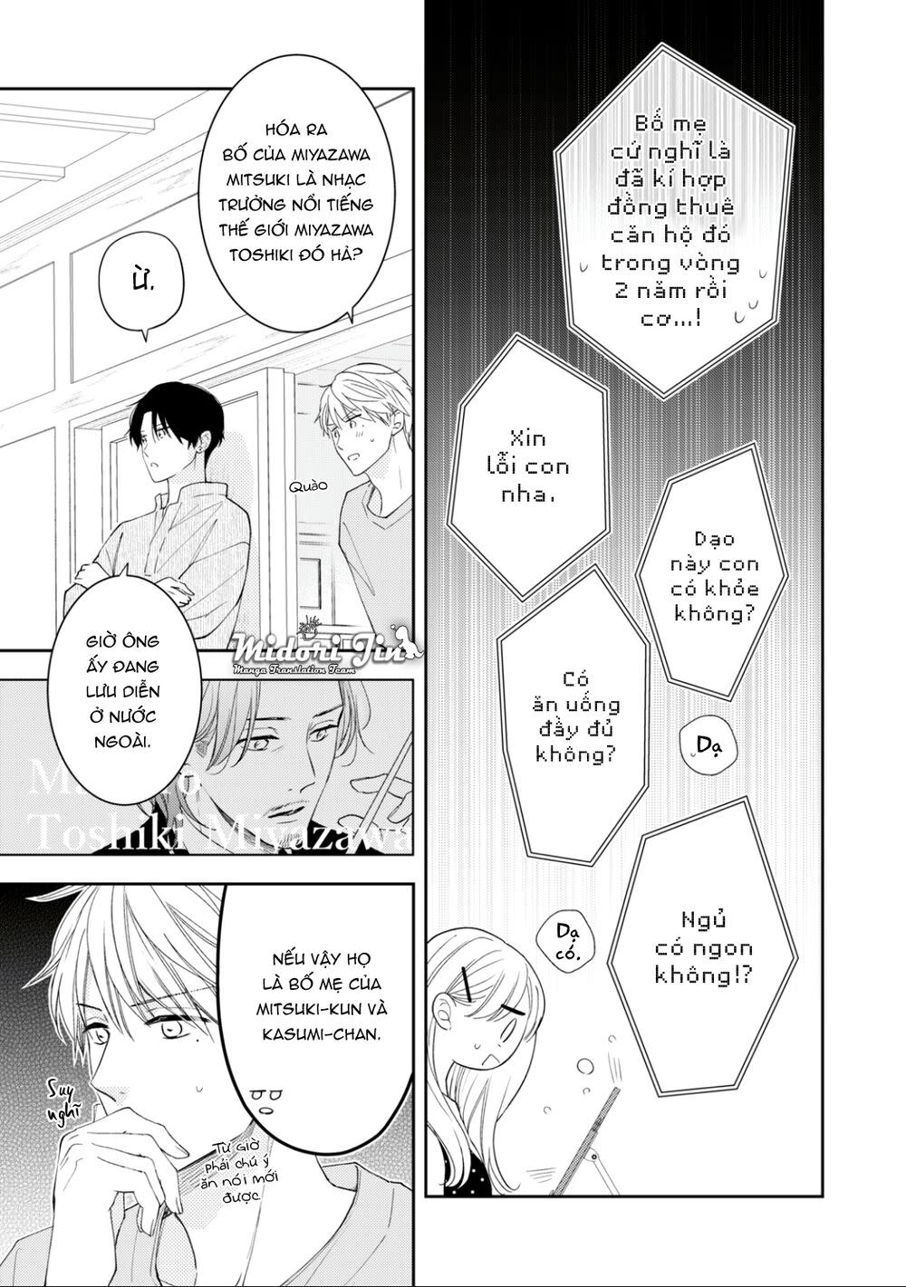 hana to kuchizuke. chapter 12 - Trang 2