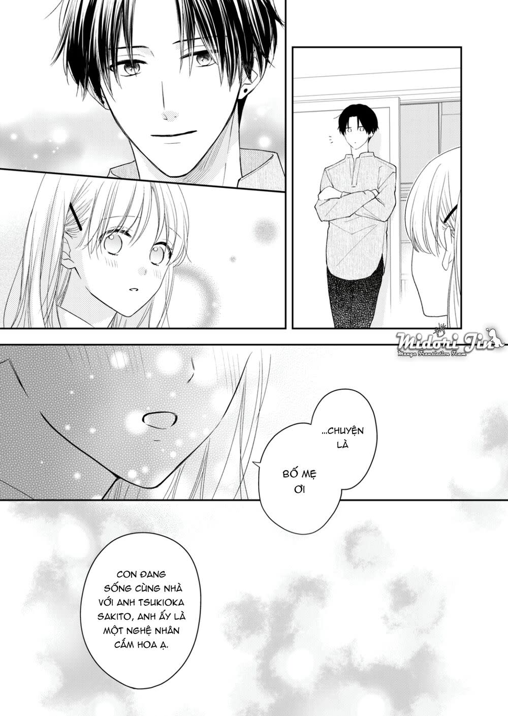 hana to kuchizuke. chapter 12 - Trang 2