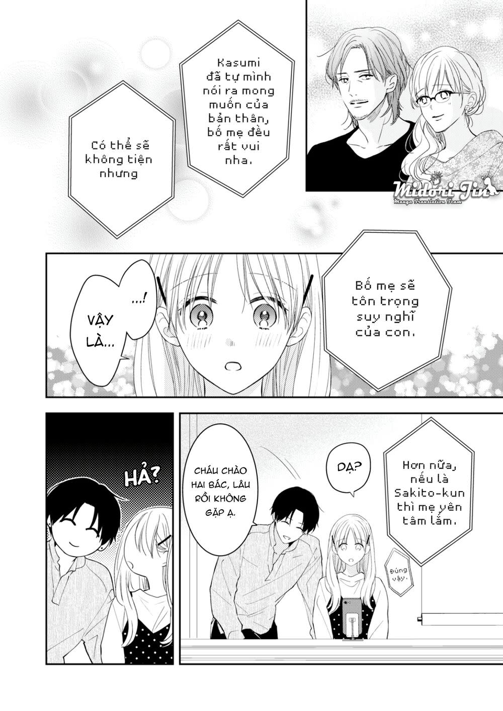 hana to kuchizuke. chapter 12 - Trang 2