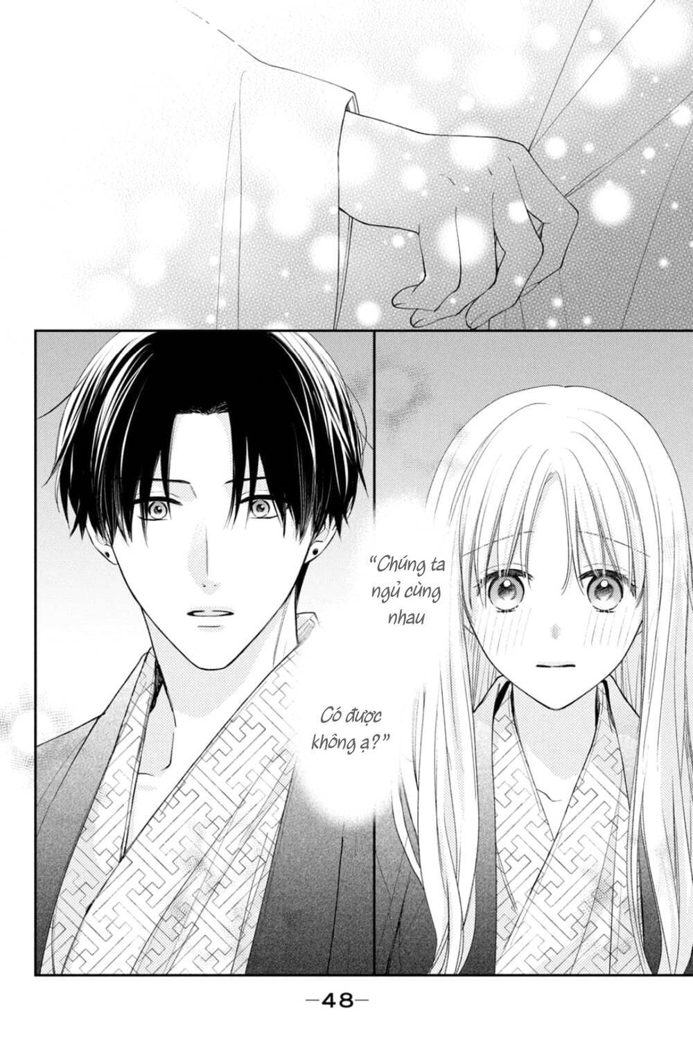 hana to kuchizuke. chapter 14 - Trang 2