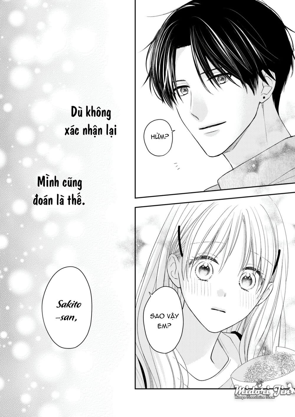 hana to kuchizuke. chapter 12 - Trang 2