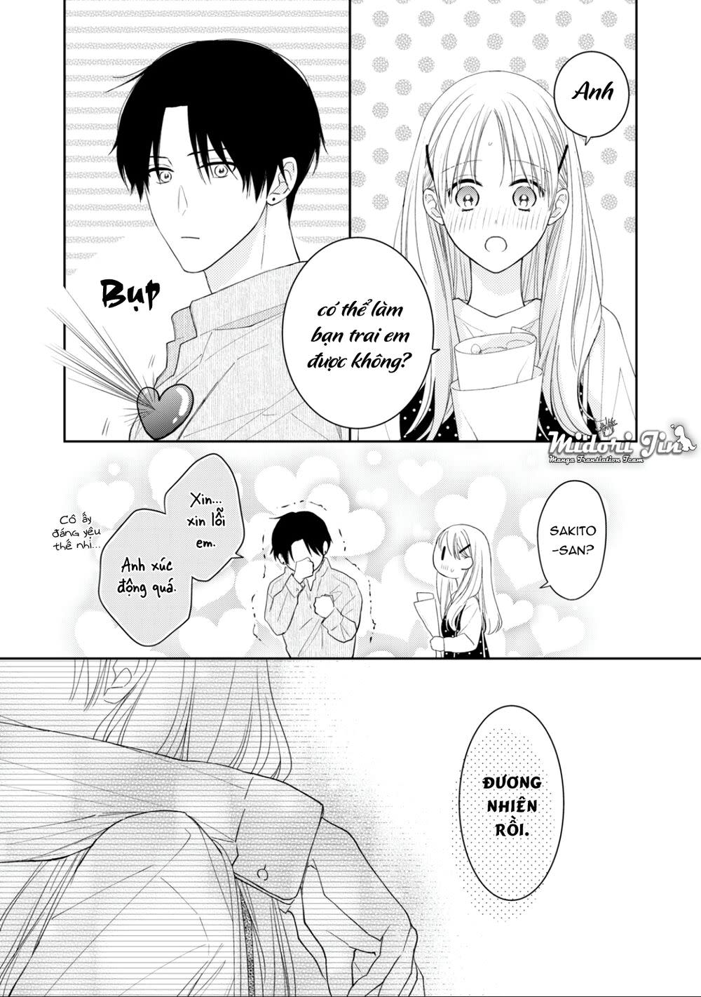 hana to kuchizuke. chapter 12 - Trang 2