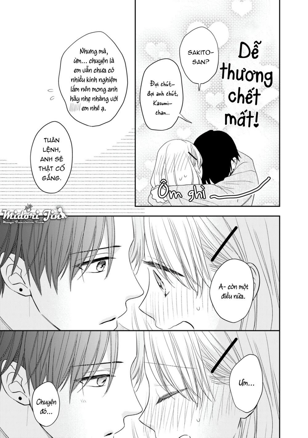 hana to kuchizuke. chapter 12 - Trang 2