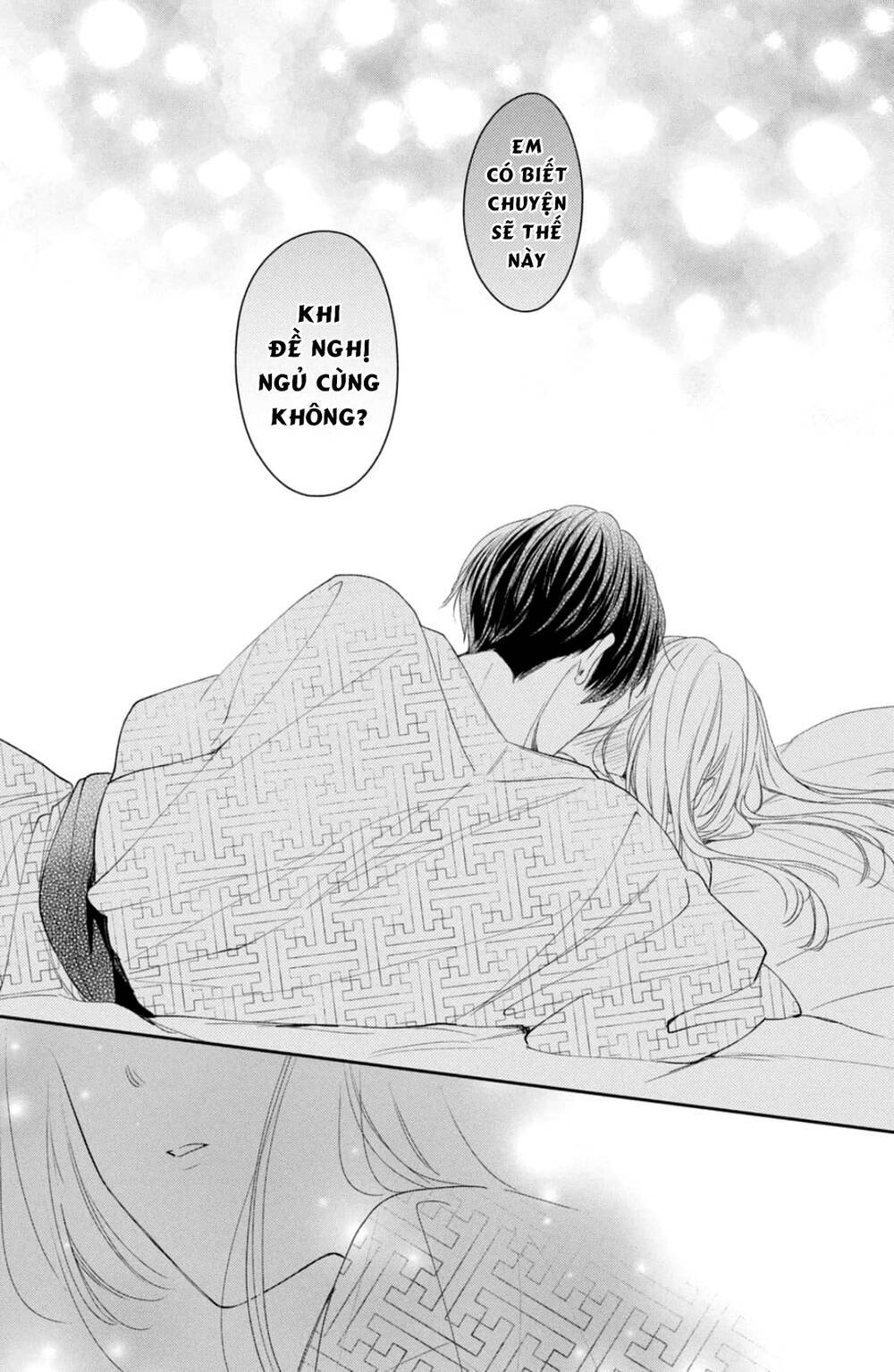 hana to kuchizuke. chapter 14 - Trang 2