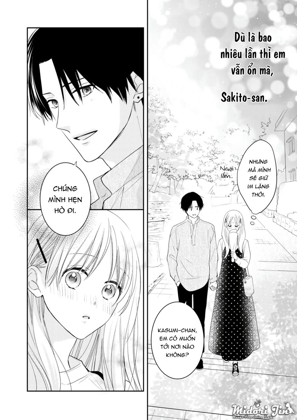 hana to kuchizuke. chapter 12 - Trang 2