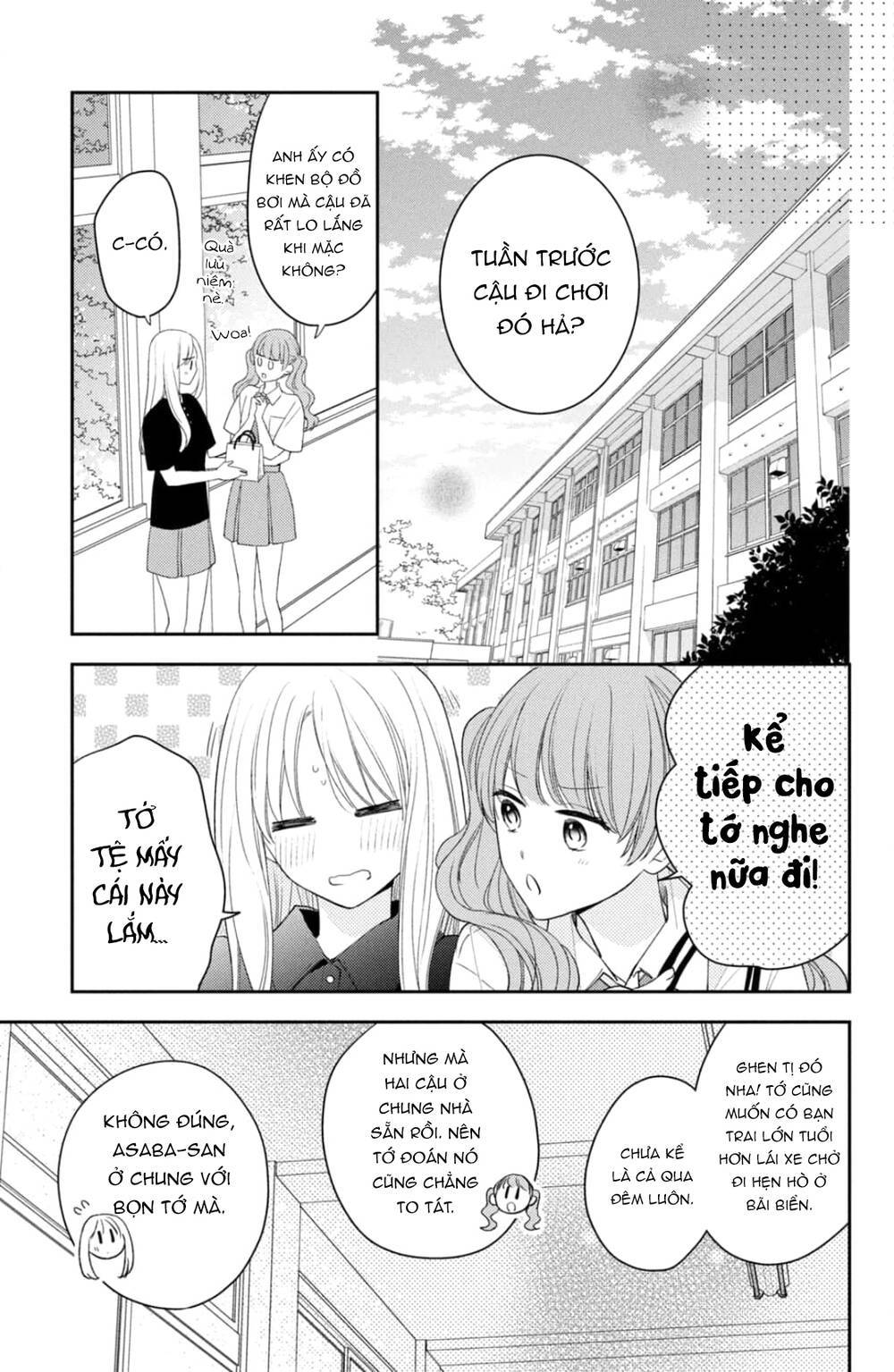 hana to kuchizuke. chapter 14 - Trang 2