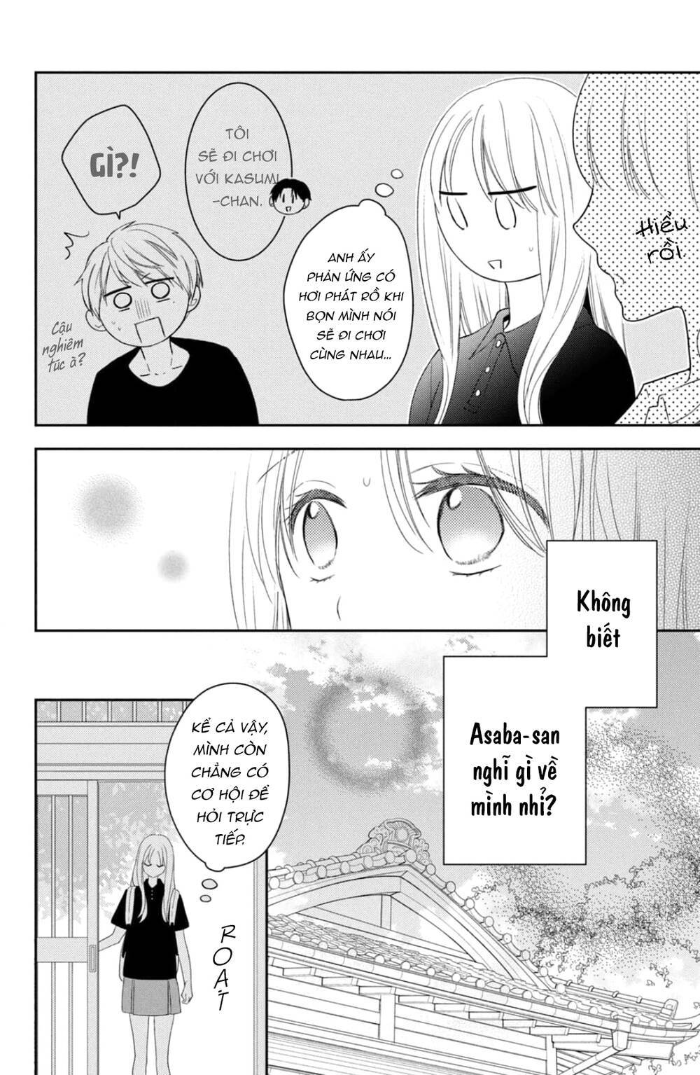 hana to kuchizuke. chapter 14 - Trang 2